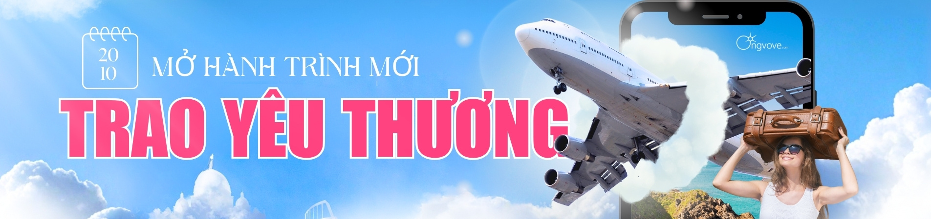 this-is-banner