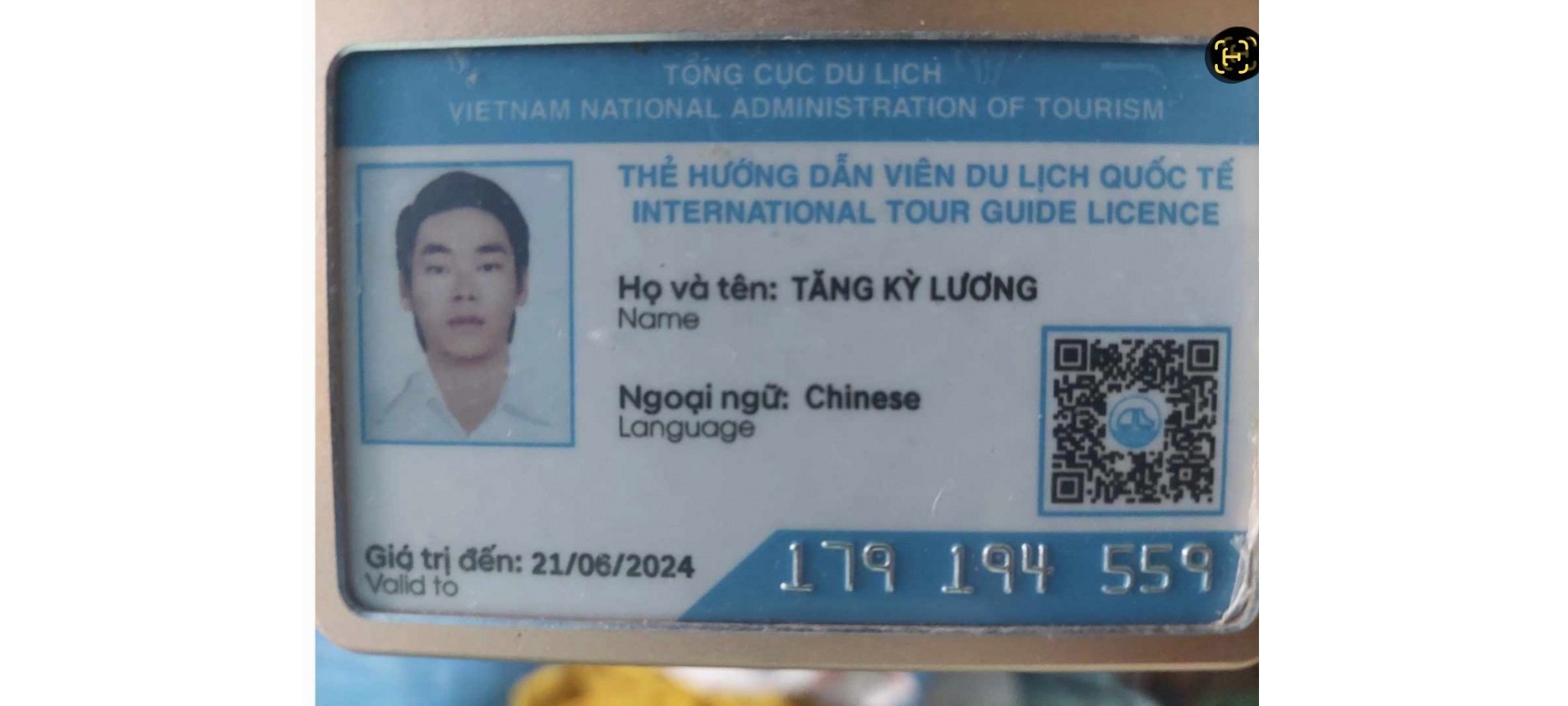 Tăng Kỳ Lương